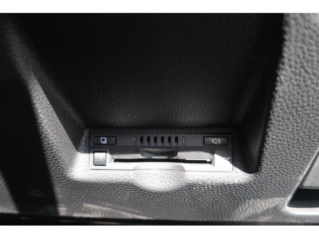 ヤリスクロス ハイブリッドＺ　ワンオーナー／禁煙車／記録簿／Ｔコネクトナビ・ＢＴ・ＵＳＢ／パノラミックビュー／衝突被害軽減／障害物センサー／ＨＵＤ／ＲＣＴＡ／シート・ハンドルヒーター／パワーシート／ＥＴＣ／ＬＥＤ／スマートキ－（19枚目）