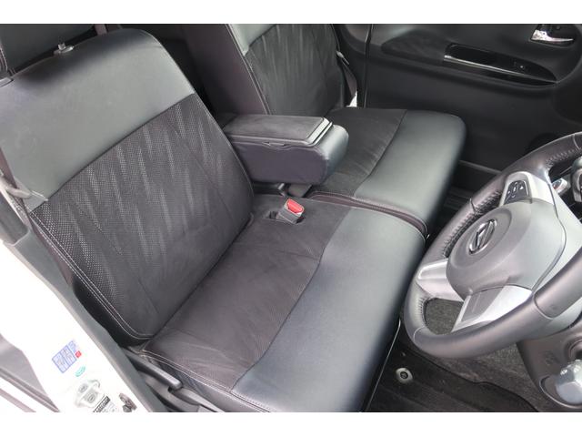 DAIHATSU TANTO CUSTOM RS TOP EDITION SA