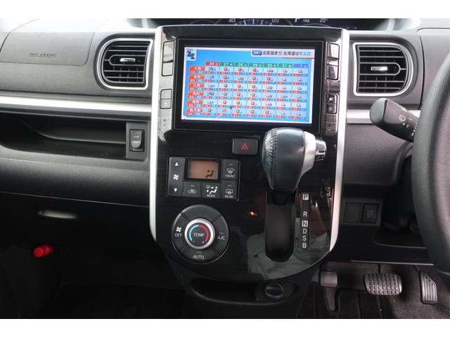 DAIHATSU TANTO CUSTOM RS TOP EDITION SA