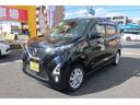 デイズ ハイウェイスター X 衝突被害軽減ブレーキ コーナーセンサー 純正ナビ フルセグ LEDオートヘッドライトLEDオートヘッドライト オートハイビーム バックカメラ アラウンドビューカメラ スマートキー2個 ETC 中古車画像_2