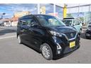 デイズ ハイウェイスター X 衝突被害軽減ブレーキ コーナーセンサー 純正ナビ フルセグ LEDオートヘッドライトLEDオートヘッドライト オートハイビーム バックカメラ アラウンドビューカメラ スマートキー2個 ETC 中古車画像_4