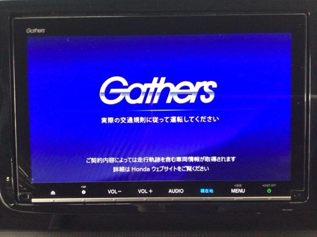 ステップワゴンスパーダ スパーダホンダセンシング　ＬＥＤ・フルセグ・メモリナビ・バックカメラ・純正ＡＷ・両側電動ドア・ＥＴＣ　盗難防止　助手席エアバッグ　ワンオーナ－　Ｗパワスラ　地デジ　ＬＥＤライト　横滑り防止システム　オートエアコン　リアカメラ（6枚目）