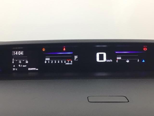 ステップワゴンスパーダ スパーダホンダセンシング　ＬＥＤ・フルセグ・メモリナビ・バックカメラ・純正ＡＷ・両側電動ドア・ＥＴＣ　盗難防止　助手席エアバッグ　ワンオーナ－　Ｗパワスラ　地デジ　ＬＥＤライト　横滑り防止システム　オートエアコン　リアカメラ（21枚目）
