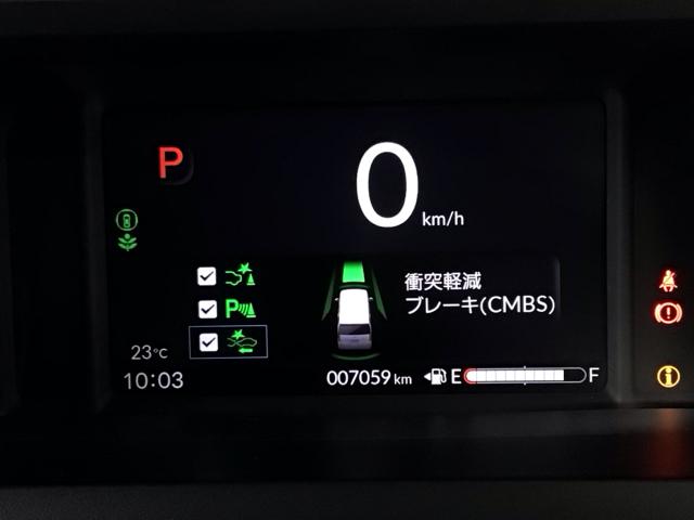 N-BOX ベースグレード デモカーUP・LED・フルセグ・メモリナビ・ホンダCONNECT・ETC 衝突軽減システム スマートキ- カーテンエアバック イモビライザー ECOモード 横滑り防止 オートクルーズ キーフリー(7枚目)