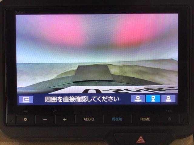 N-BOX ベースグレード デモカーUP・LED・フルセグ・メモリナビ・ホンダCONNECT・ETC 衝突軽減システム スマートキ- カーテンエアバック イモビライザー ECOモード 横滑り防止 オートクルーズ キーフリー(8枚目)