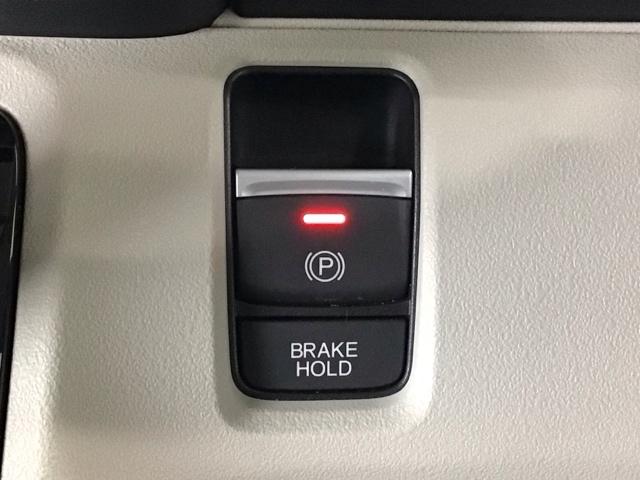 N-BOX ベースグレード デモカーUP・LED・フルセグ・メモリナビ・ホンダCONNECT・ETC 衝突軽減システム スマートキ- カーテンエアバック イモビライザー ECOモード 横滑り防止 オートクルーズ キーフリー(10枚目)