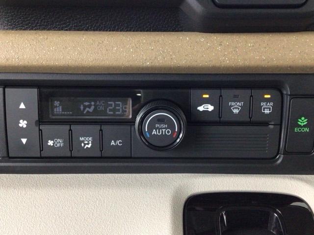 N-BOX ベースグレード デモカーUP・LED・フルセグ・メモリナビ・ホンダCONNECT・ETC 衝突軽減システム スマートキ- カーテンエアバック イモビライザー ECOモード 横滑り防止 オートクルーズ キーフリー(18枚目)