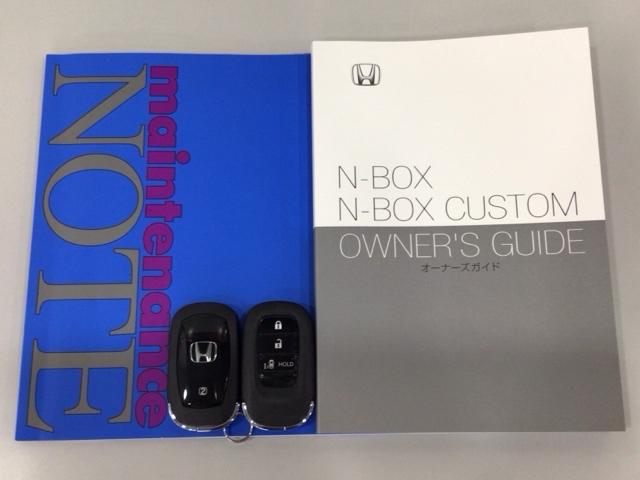 N-BOX ベースグレード デモカーUP・LED・フルセグ・メモリナビ・ホンダCONNECT・ETC 衝突軽減システム スマートキ- カーテンエアバック イモビライザー ECOモード 横滑り防止 オートクルーズ キーフリー(19枚目)