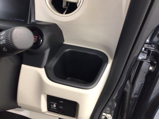 N-BOX ベースグレード デモカーUP・LED・フルセグ・メモリナビ・ホンダCONNECT・ETC 衝突軽減システム スマートキ- カーテンエアバック イモビライザー ECOモード 横滑り防止 オートクルーズ キーフリー(21枚目)