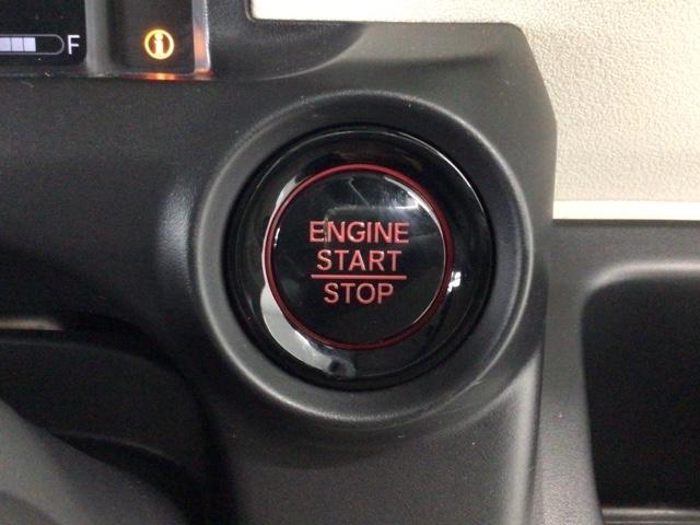 N-BOX ベースグレード デモカーUP・LED・フルセグ・メモリナビ・ホンダCONNECT・ETC 衝突軽減システム スマートキ- カーテンエアバック イモビライザー ECOモード 横滑り防止 オートクルーズ キーフリー(22枚目)