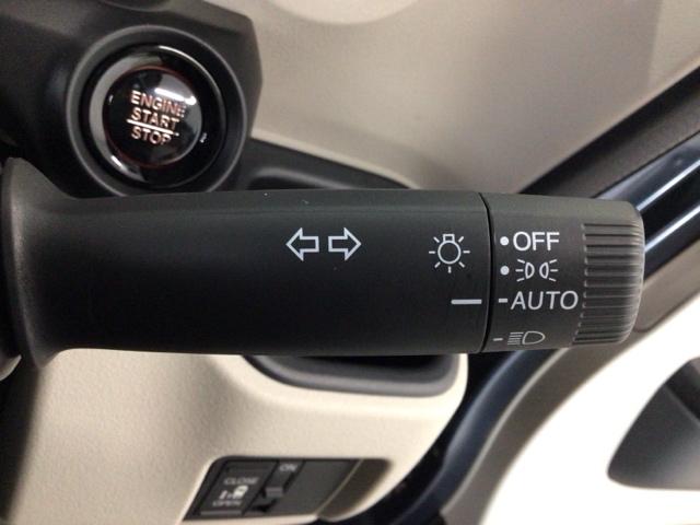 N-BOX ベースグレード デモカーUP・LED・フルセグ・メモリナビ・ホンダCONNECT・ETC 衝突軽減システム スマートキ- カーテンエアバック イモビライザー ECOモード 横滑り防止 オートクルーズ キーフリー(23枚目)