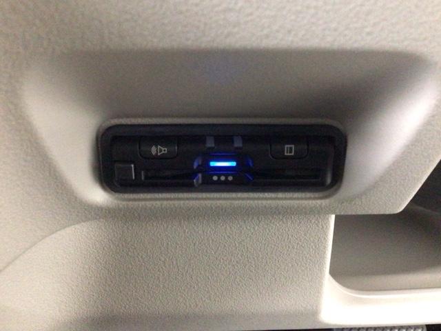 N-BOX ベースグレード デモカーUP・LED・フルセグ・メモリナビ・ホンダCONNECT・ETC 衝突軽減システム スマートキ- カーテンエアバック イモビライザー ECOモード 横滑り防止 オートクルーズ キーフリー(26枚目)