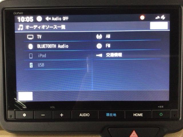 N-BOX ベースグレード デモカーUP・LED・フルセグ・メモリナビ・ホンダCONNECT・ETC 衝突軽減システム スマートキ- カーテンエアバック イモビライザー ECOモード 横滑り防止 オートクルーズ キーフリー(27枚目)