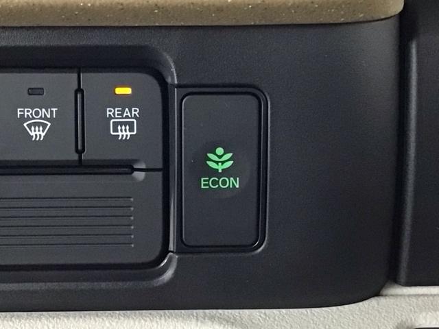 N-BOX ベースグレード デモカーUP・LED・フルセグ・メモリナビ・ホンダCONNECT・ETC 衝突軽減システム スマートキ- カーテンエアバック イモビライザー ECOモード 横滑り防止 オートクルーズ キーフリー(29枚目)