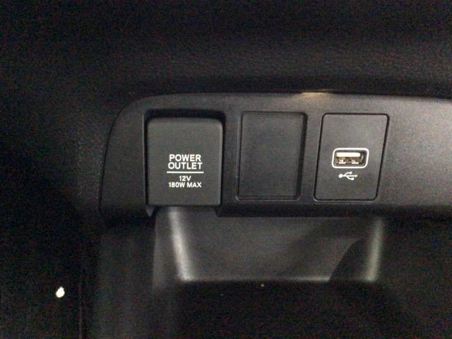 �y�t�r�a�|�[�g�z�t�r�a�|�[�g����������Ă��܂���X�}�[�g�t�H���̃I�[�f�B�I�ɘA�g���\�ł��B���⌇�����Ȃ������̈�ł��I