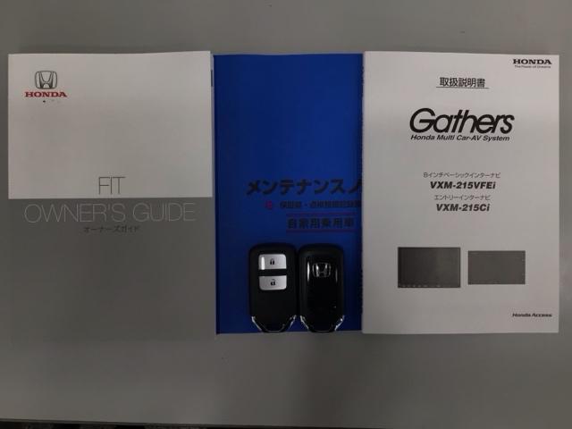 �����������łȂ��A����������u���S�E�����v�������B���ꂪ�A�g���������̔F�蒆�ÎԂł���