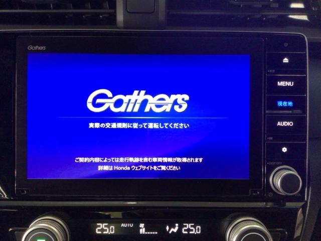 【オーディオ機能】ナビに一体のオーディオは、フルセグＴＶの他にＤＶＤ／ＣＤプレーヤーを装備♪もちろんＦＭ／ＡＭラジオもお聞きいただけますよ♪