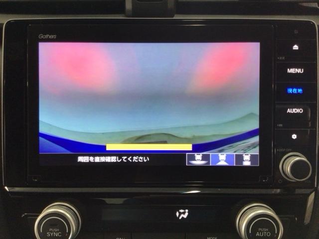 【バックカメラ】運転が苦手な方も車庫入れラクラクです！ギアをリバースに入れれば自動的に切り換わりますので、面倒な操作は不要です♪狭い駐車場もお車を傷つけず安心ですね！