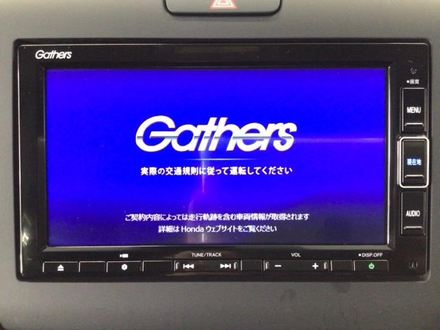 【オーディオ機能】ナビに一体のオーディオは、フルセグＴＶの他にＤＶＤ／ＣＤプレーヤーを装備♪もちろんＦＭ／ＡＭラジオもお聞きいただけますよ♪