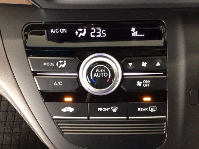 【オートエアコン】汗ばむ夏・ジメジメする梅雨時・冷え冷えする冬も快適☆♪　簡単操作で、春夏秋冬　一年中快適です♪お好みの温度をセットするだけで、エアコンの風量などを自動でコントロールします♪☆