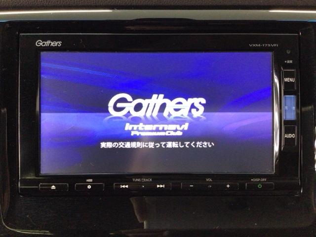 Ｎ－ＷＧＮ Ｇ・Ｌパッケージ　ＨＩＤ・フルセグ・メモリナビ・ＤＶＤ・バックカメラ・ＥＣＯＮスイッチ　１オーナー車　地デジＴＶ　ナビＴＶ　サイドエアバッグ　ＶＳＡ　イモビライザー　スマートキー　オートエアコン　ＵＳＢ　キーフリー（6枚目）