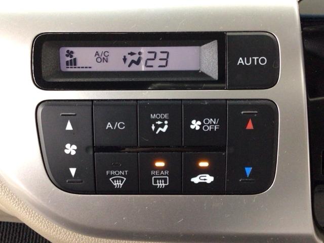 Ｎ－ＷＧＮ Ｇ・Ｌパッケージ　ＨＩＤ・フルセグ・メモリナビ・ＤＶＤ・バックカメラ・ＥＣＯＮスイッチ　１オーナー車　地デジＴＶ　ナビＴＶ　サイドエアバッグ　ＶＳＡ　イモビライザー　スマートキー　オートエアコン　ＵＳＢ　キーフリー（18枚目）