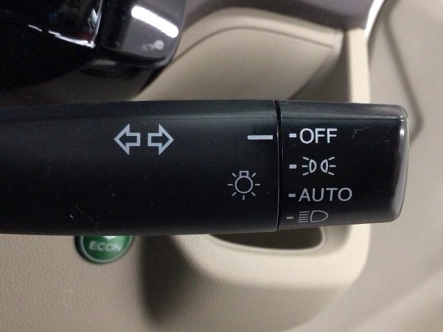 Ｎ－ＷＧＮ Ｇ・Ｌパッケージ　ＨＩＤ・フルセグ・メモリナビ・ＤＶＤ・バックカメラ・ＥＣＯＮスイッチ　１オーナー車　地デジＴＶ　ナビＴＶ　サイドエアバッグ　ＶＳＡ　イモビライザー　スマートキー　オートエアコン　ＵＳＢ　キーフリー（22枚目）