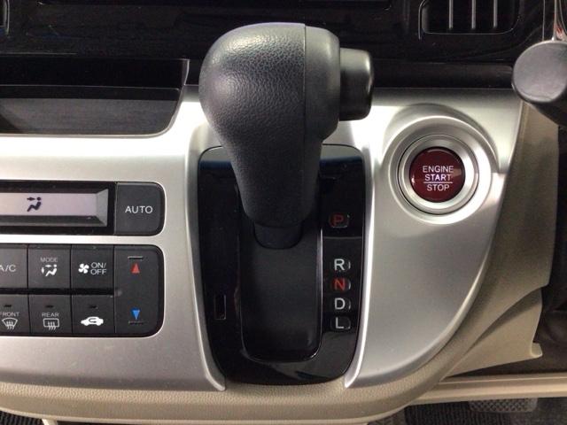 Ｎ－ＷＧＮ Ｇ・Ｌパッケージ　ＨＩＤ・フルセグ・メモリナビ・ＤＶＤ・バックカメラ・ＥＣＯＮスイッチ　１オーナー車　地デジＴＶ　ナビＴＶ　サイドエアバッグ　ＶＳＡ　イモビライザー　スマートキー　オートエアコン　ＵＳＢ　キーフリー（23枚目）