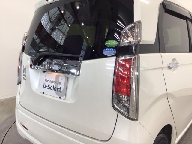 Ｎ－ＷＧＮ Ｇ・Ｌパッケージ　ＨＩＤ・フルセグ・メモリナビ・ＤＶＤ・バックカメラ・ＥＣＯＮスイッチ　１オーナー車　地デジＴＶ　ナビＴＶ　サイドエアバッグ　ＶＳＡ　イモビライザー　スマートキー　オートエアコン　ＵＳＢ　キーフリー（26枚目）