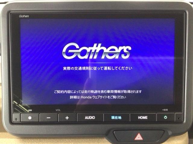 Ｎ－ＢＯＸ ベースグレード　デモカーＵＰ・ＬＥＤ・フルセグ・ホンダＣＯＮＮＥＣＴ・シートヒーター・ＥＴＣ　衝突軽減システム　スマートキ－　カーテンエアバック　イモビライザー　ＥＣＯモード　横滑り防止　オートクルーズ　キーフリー（6枚目）