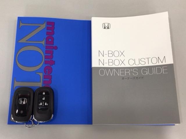 Ｎ－ＢＯＸ ベースグレード　デモカーＵＰ・ＬＥＤ・フルセグ・ホンダＣＯＮＮＥＣＴ・シートヒーター・ＥＴＣ　衝突軽減システム　スマートキ－　カーテンエアバック　イモビライザー　ＥＣＯモード　横滑り防止　オートクルーズ　キーフリー（19枚目）
