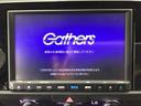 Honda CONEECT対応で、更に便利が広がったナビディスプレーです♪また、フルセグTVの他にDVD/CDプレーヤーを装備♪もちろんFM/AMラジオもお聞きいただけますよ♪