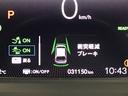 ホンダが推し進める総合先進安全装備のセンシング搭載! 衝突や斜線はみだしなどの危険が予測される時、センサーが警告。ヒューマンエラーを高度先進技術が補完してくれます。