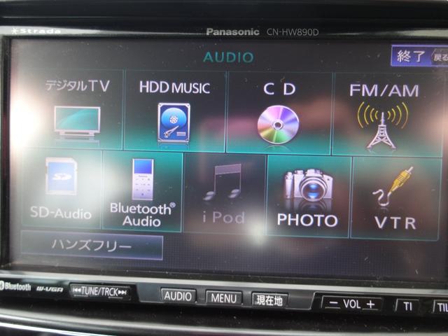 エクシーガ ２．０ｉ－Ｓアドバンテージライン　ＨＤＤナビ　フルセグＴＶ　ＤＶＤ再生　Ｂｌｕｅｔｏｏｔｈ　ＥＴＣ　後席モニター　バックカメラ　ＨＩＤ　スマートキー　１７ＡＷ　パワーシート（26枚目）