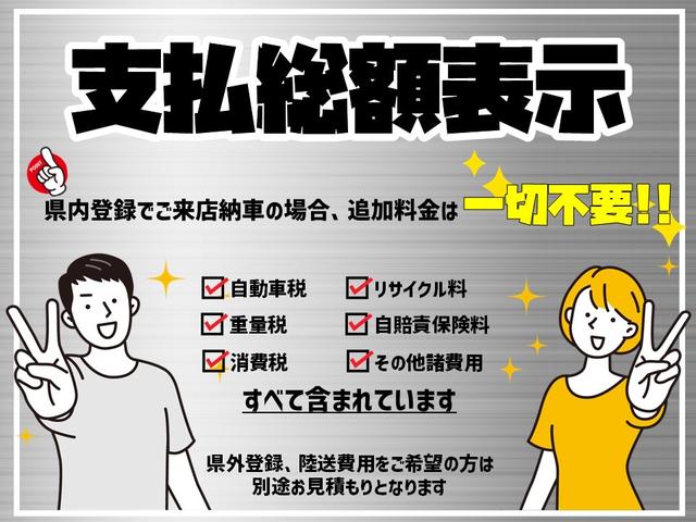 ｅＫスペースカスタム カスタムＴ　ｅ－アシスト　ターボ　ブレーキアシスト　両パワスラ　メモリーナビ　フルセグＴＶ　ＤＶＤ再生　Ｂｌｕｅｔｏｏｔｈ　バックカメラ　スマートキー　ＨＩＤ　１５インチアルミ　禁煙車（3枚目）