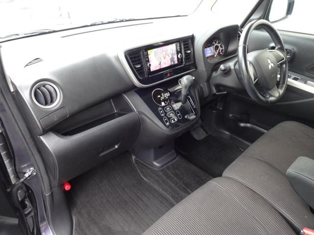 ｅＫスペースカスタム カスタムＴ　ｅ－アシスト　ターボ　ブレーキアシスト　両パワスラ　メモリーナビ　フルセグＴＶ　ＤＶＤ再生　Ｂｌｕｅｔｏｏｔｈ　バックカメラ　スマートキー　ＨＩＤ　１５インチアルミ　禁煙車（21枚目）
