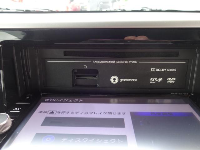ｅＫスペースカスタム カスタムＴ　ｅ－アシスト　ターボ　ブレーキアシスト　両パワスラ　メモリーナビ　フルセグＴＶ　ＤＶＤ再生　Ｂｌｕｅｔｏｏｔｈ　バックカメラ　スマートキー　ＨＩＤ　１５インチアルミ　禁煙車（26枚目）