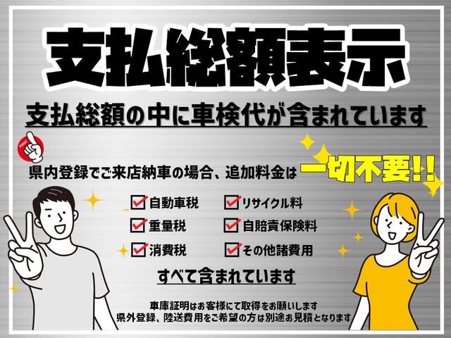 プリウス Ｓ　セーフティーセンス　ＬＥＤヘッドライト　ＬＥＤフォグ　メモリーナビ　フルセグＴＶ　ＤＶＤ再生　Ｂｌｕｅｔｏｏｔｈ　バックカメラ　ＥＴＣ　スマートキー　１７インチアルミ　禁煙車（3枚目）