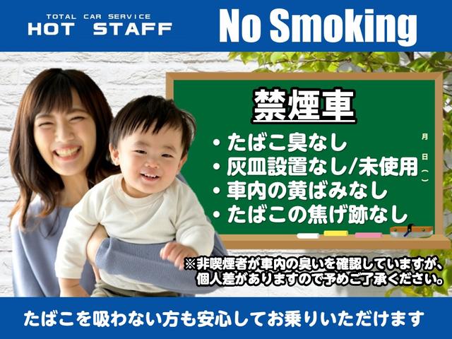 プリウス Ｓ　セーフティーセンス　ＬＥＤヘッドライト　ＬＥＤフォグ　メモリーナビ　フルセグＴＶ　ＤＶＤ再生　Ｂｌｕｅｔｏｏｔｈ　バックカメラ　ＥＴＣ　スマートキー　１７インチアルミ　禁煙車（13枚目）