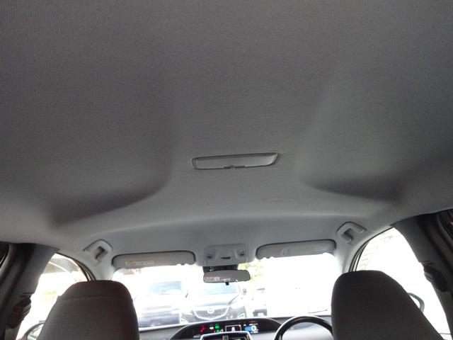 プリウス Ｓ　セーフティーセンス　ＬＥＤヘッドライト　ＬＥＤフォグ　メモリーナビ　フルセグＴＶ　ＤＶＤ再生　Ｂｌｕｅｔｏｏｔｈ　バックカメラ　ＥＴＣ　スマートキー　１７インチアルミ　禁煙車（19枚目）