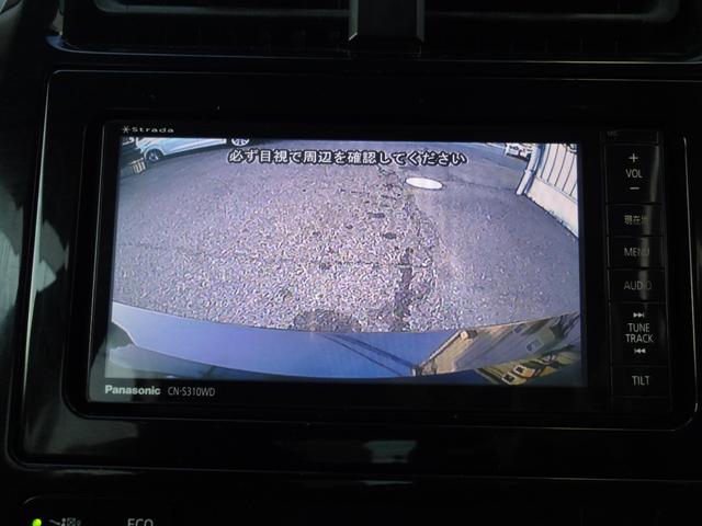 プリウス Ｓ　セーフティーセンス　ＬＥＤヘッドライト　ＬＥＤフォグ　メモリーナビ　フルセグＴＶ　ＤＶＤ再生　Ｂｌｕｅｔｏｏｔｈ　バックカメラ　ＥＴＣ　スマートキー　１７インチアルミ　禁煙車（29枚目）