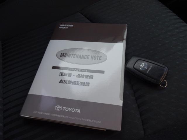 プリウス Ｓ　セーフティーセンス　ＬＥＤヘッドライト　ＬＥＤフォグ　メモリーナビ　フルセグＴＶ　ＤＶＤ再生　Ｂｌｕｅｔｏｏｔｈ　バックカメラ　ＥＴＣ　スマートキー　１７インチアルミ　禁煙車（32枚目）