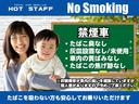 カスタムＴ　ｅ－アシスト　ターボ　ブレーキアシスト　両パワスラ　メモリーナビ　フルセグＴＶ　ＤＶＤ再生　Ｂｌｕｅｔｏｏｔｈ　バックカメラ　スマートキー　ＨＩＤ　１５インチアルミ　禁煙車（14枚目）