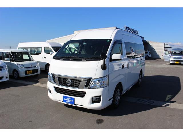 車いすリフト車 ナビ・テレビ・バックカメラ オプション手すり(17枚目)