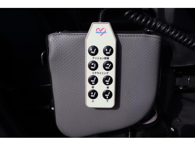 ウィッシュ １．８Ｘ　フレンドマチック車　タイプ２　定期点検整備　福祉装置整備付き　専用パワステ　手動運転装置　手押しパーキングブレーキ　リモコン式専用運転席パワーシート　運転席シートバック中折れ用ストラップ　助手席前倒しストラップ（10枚目）