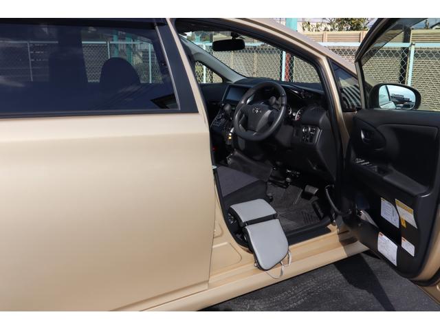 ウィッシュ １．８Ｘ　フレンドマチック車　タイプ２　定期点検整備　福祉装置整備付き　専用パワステ　手動運転装置　手押しパーキングブレーキ　リモコン式専用運転席パワーシート　運転席シートバック中折れ用ストラップ　助手席前倒しストラップ（11枚目）