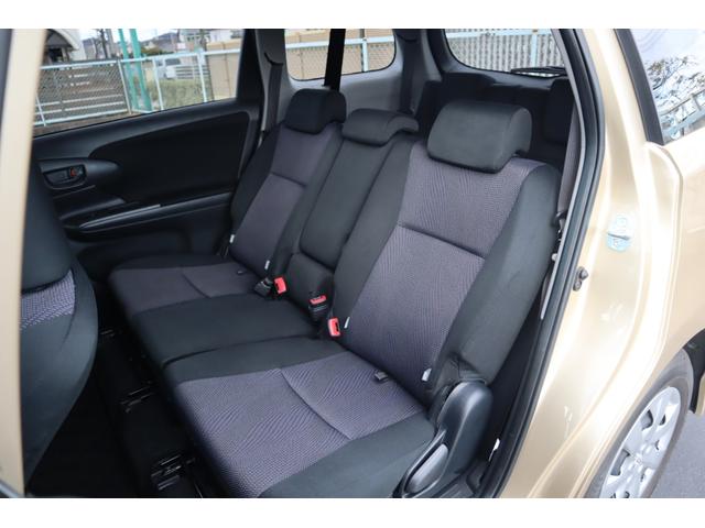 ウィッシュ １．８Ｘ　フレンドマチック車　タイプ２　定期点検整備　福祉装置整備付き　専用パワステ　手動運転装置　手押しパーキングブレーキ　リモコン式専用運転席パワーシート　運転席シートバック中折れ用ストラップ　助手席前倒しストラップ（23枚目）