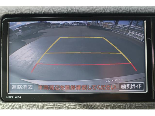 ウィッシュ １．８Ｘ　フレンドマチック車　タイプ２　定期点検整備　福祉装置整備付き　専用パワステ　手動運転装置　手押しパーキングブレーキ　リモコン式専用運転席パワーシート　運転席シートバック中折れ用ストラップ　助手席前倒しストラップ（27枚目）