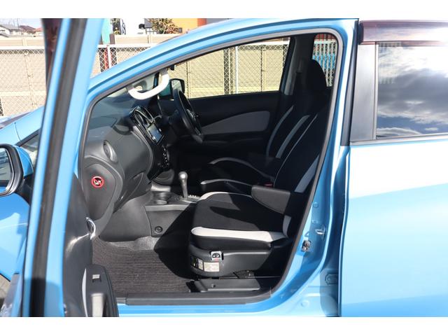 ノート Ｘ　ＤＩＧ－Ｓ　助手席スライドアップシート車　定期点検整備　福祉装置整備付き　衝突被害軽減ブレーキ　アイドリングストップ　インテリジェントルームミラー　ソナー　オートエアコン　ドライブレコーダー　ＬＥＤライト　助手席用リモコン（3枚目）