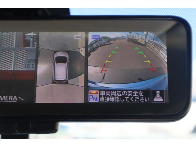 ノート Ｘ　ＤＩＧ－Ｓ　助手席スライドアップシート車　定期点検整備　福祉装置整備付き　衝突被害軽減ブレーキ　アイドリングストップ　インテリジェントルームミラー　ソナー　オートエアコン　ドライブレコーダー　ＬＥＤライト　助手席用リモコン（19枚目）